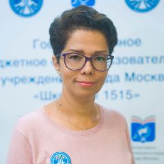 Бобылева Марианна Сталвековна
