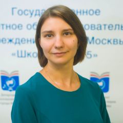 Шелякина Елена
