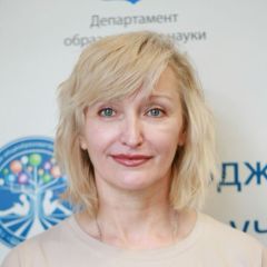 Маширова Ольга