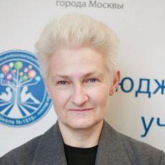 Ежкова Лариса Александровна