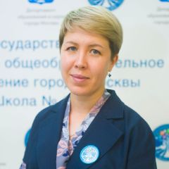 Трофимова Наталья