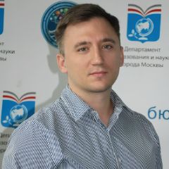 Дрюмов Евгений Александрович