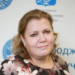 Демиденко Елена Владимировна