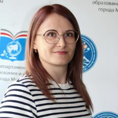 Горленко Людмила Михайловна
