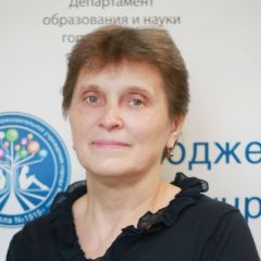 Яровая Галина